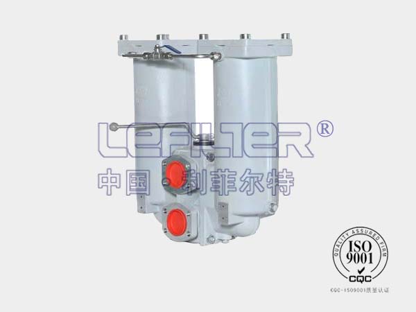RFLD111雙筒潤(rùn)滑油過濾器（替代SPL系列）