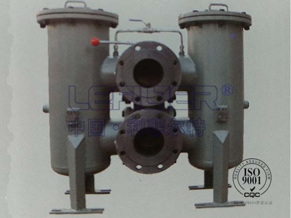 RDLF2500雙筒潤(rùn)滑油過濾器（替代SPL系列）