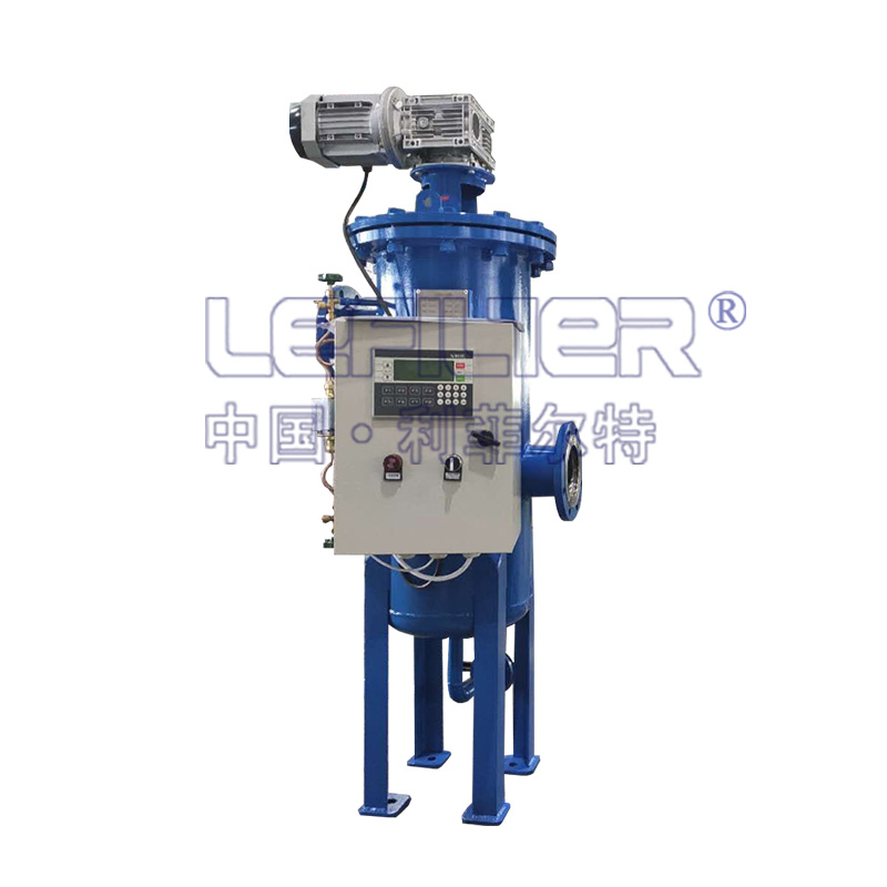 LFZJ-100立式全自動(dòng)反沖洗過(guò)濾器
